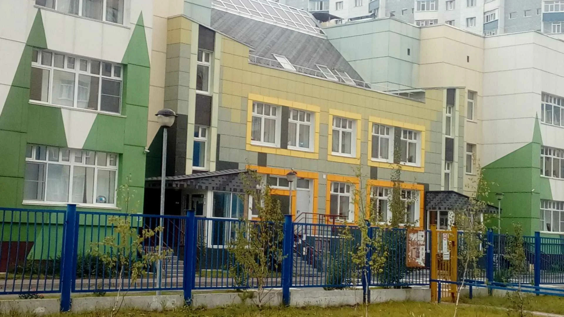 Это наша организация